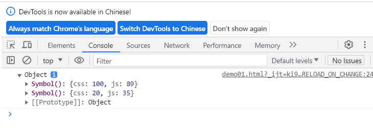 ES6 特性