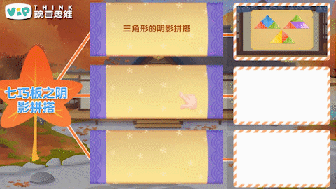 c13f8dd818a36f027b4b1258f7a5f328.gif