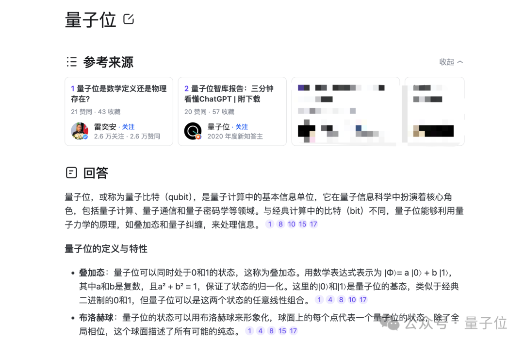 c14082ccd40be51d45a18222cb0e9625.png