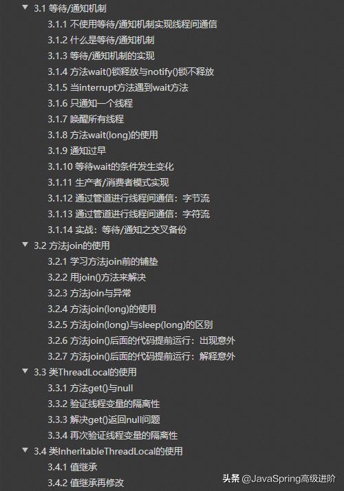 c143d3b1adaa9565772a24b77076e8ce.png