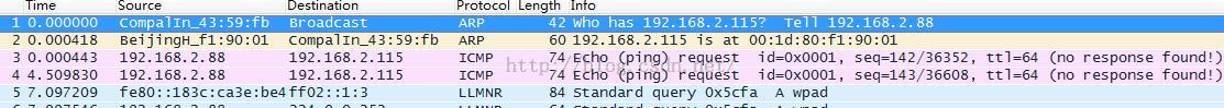 linux 跨网段ping,Linux中跨网段ping问题