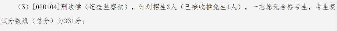 c147a3aa3a8dcc4f2f71d9d39e7285d3.png