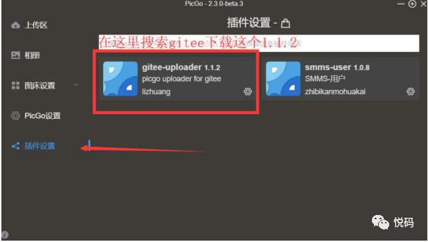 c147d22aa56ffe83bcd3c5ed25b2688b.png