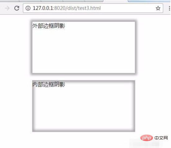 html边框阴影咋设置,css阴影边框怎么设置