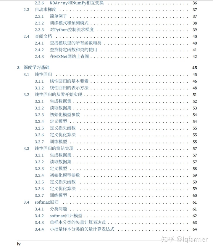 c152dcc9fbe32c7188b808e171e71a25.png