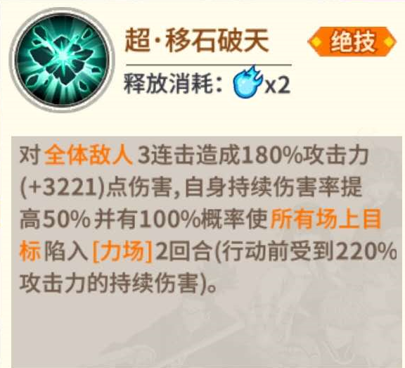 c154b218101487cc057d1fc9bdf33a5f.png