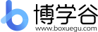 博学谷logo