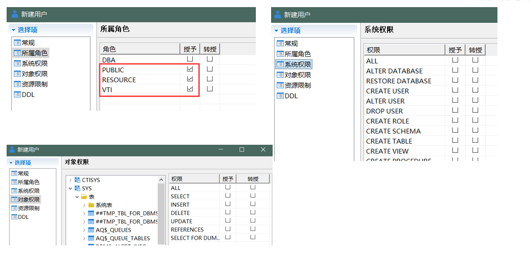 文档和图片文件夹图示