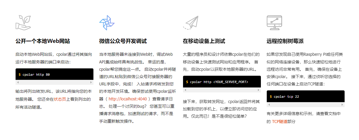 image-20221015110201640