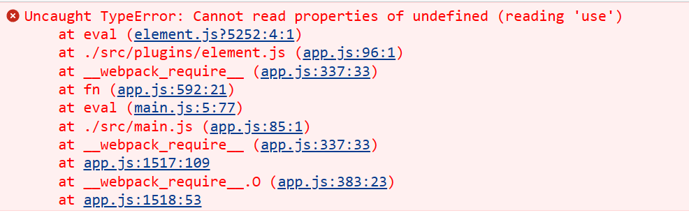 Vue启动报错：Uncaught TypeError: Cannot Read Properties Of Undefined ...