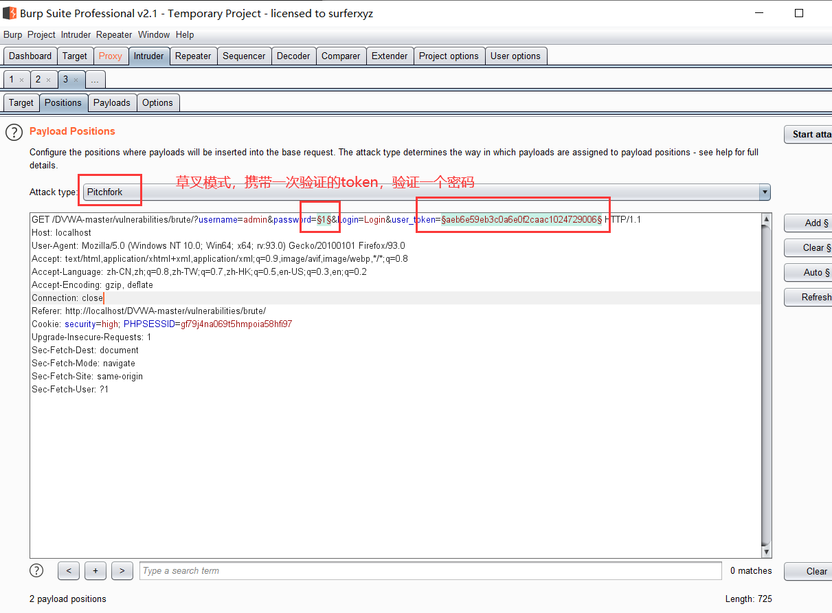image-20211011234703125