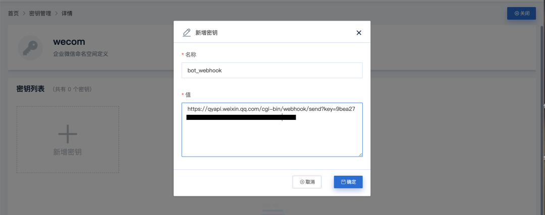 c1656532c7a51f14ecb4169679c69981.png