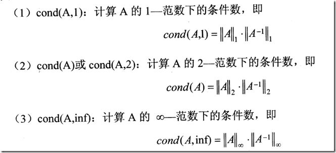 c16dfcee339f6f4a7e1b2c19a56353bc.png