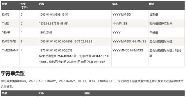 c16feb356a1b6b6f7128ac3070acfcc4.png