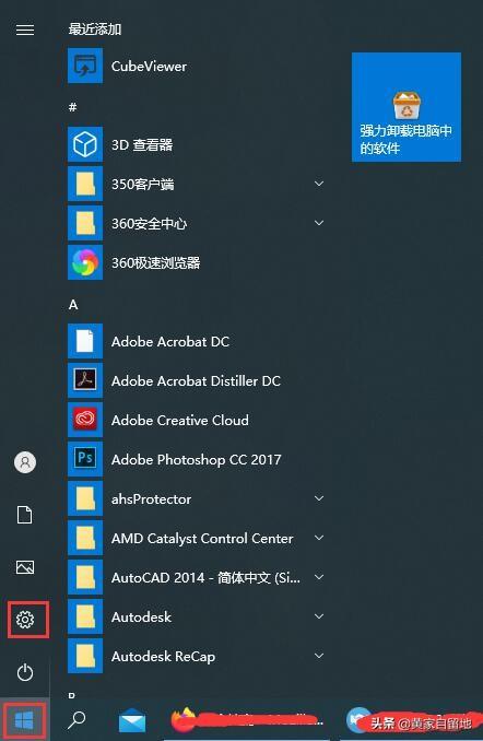 c174349146b92606108c44ff141b76c8.png