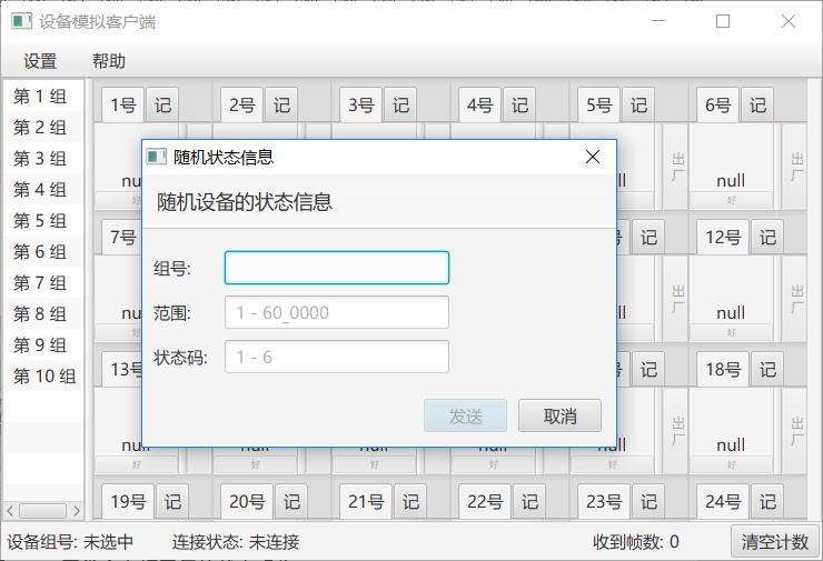 c176ac68cab68ca8ded8f082e96f6a23.png