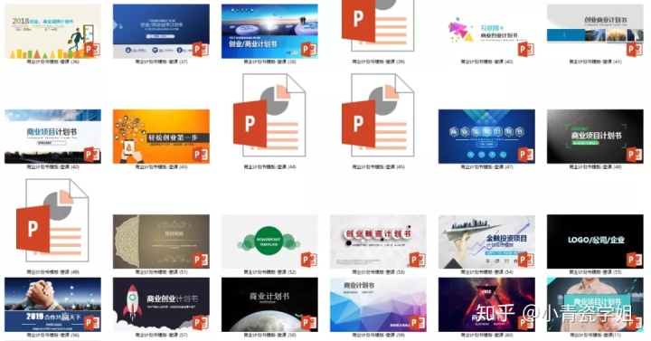 挑战杯大学生创业大赛项目介绍材料 c179257d22fbe45e0a16413edca8cf9a.png