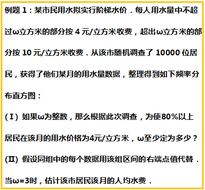 c17b17a727770a76f9e649519d349cde.png