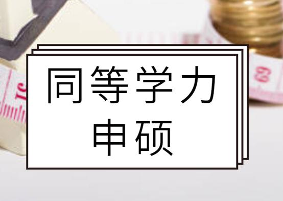 c17c8cb7883c71bd2b5e914fedd092fd.png