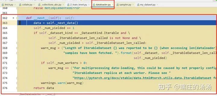 pytorch dataset 和 dataloader 加载步骤