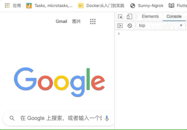 methodsComputedWatch.gif