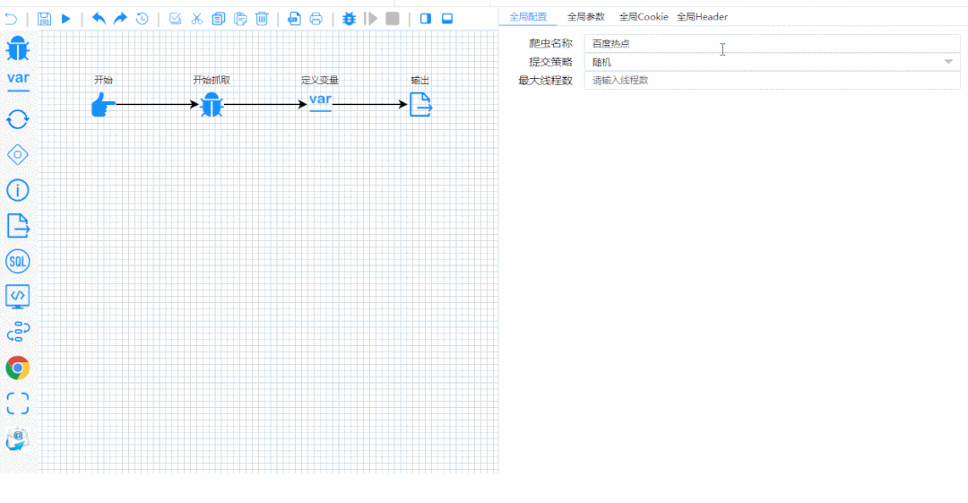 c18568015d7107656f043bd82770a87e.gif