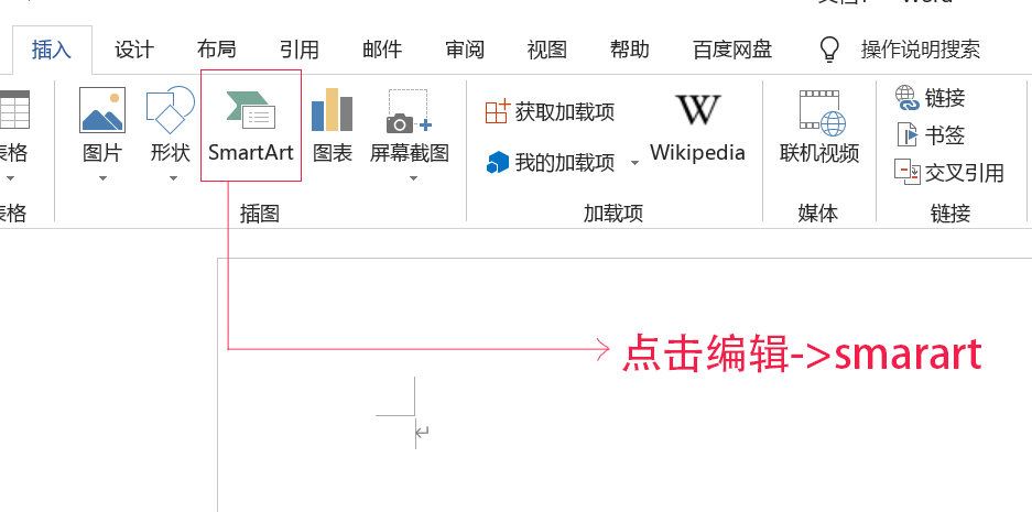视频加水印怎么加到每一行 c189554f207e7b61218ba83f8fe50954.png