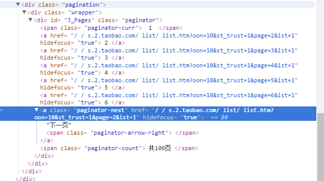 c198f840a3f262fdbd54e16021e1bd96.png