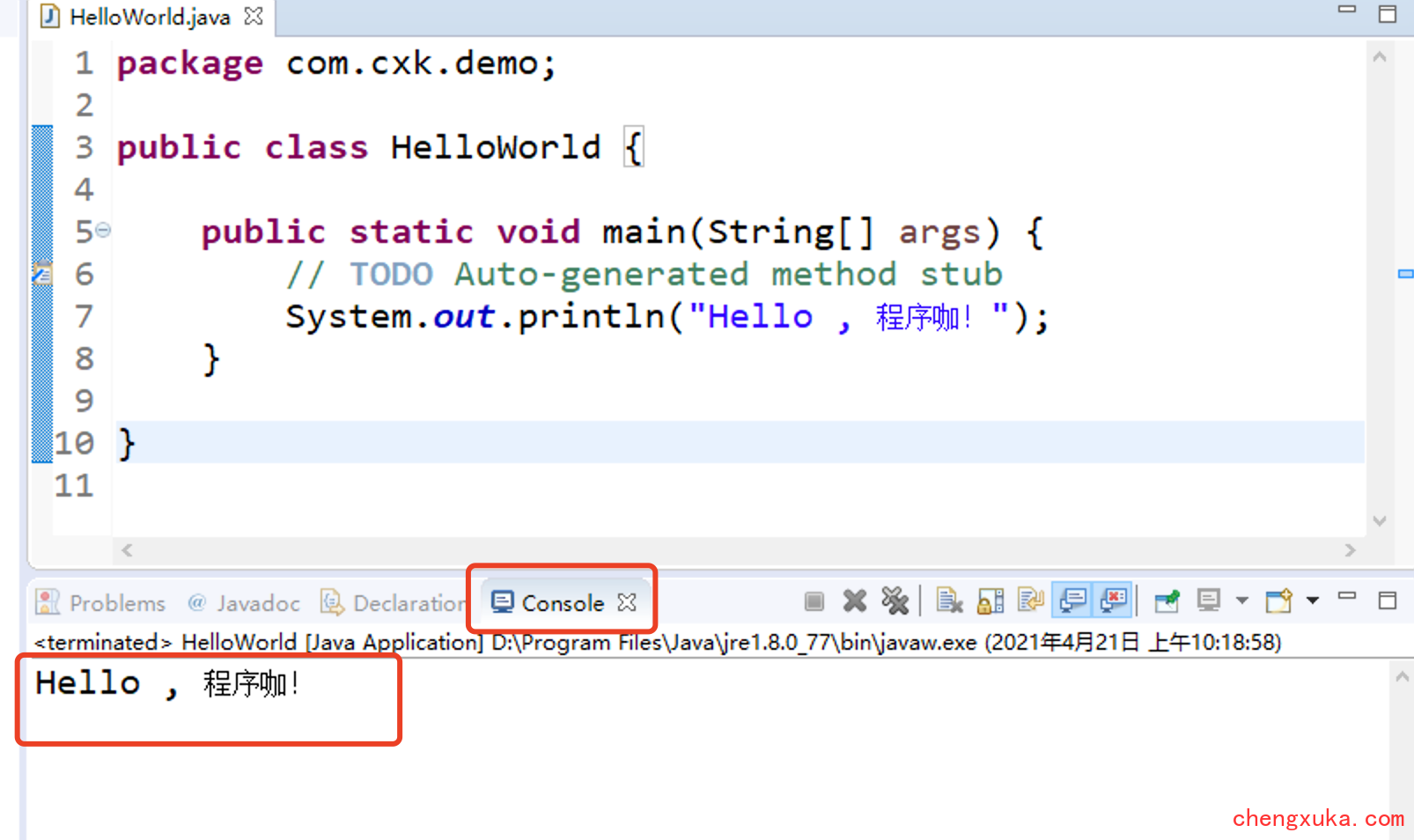 16. Installation and use of development tools Eclipse - Programmer Sought