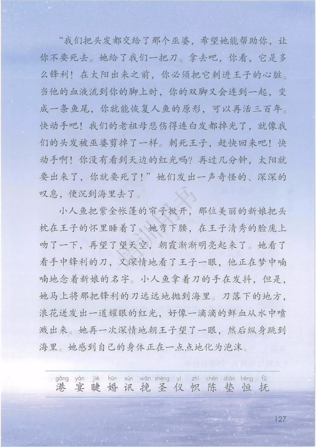c19cf14c02958c835ceda3dfeab571fd.png