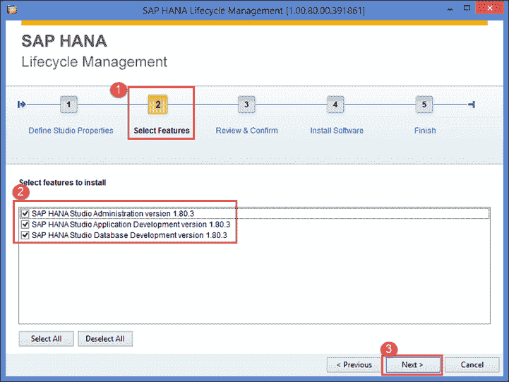 How to Download & Install SAP HANA Studio