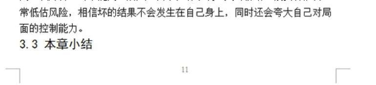 c1a1b1498e17d470a9ee2b63795cc587.png
