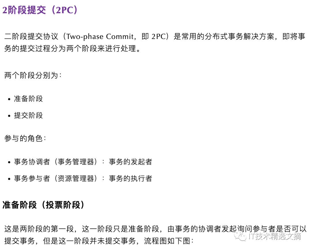 c1a4007c08fc395c9e4b533121568a9e.png