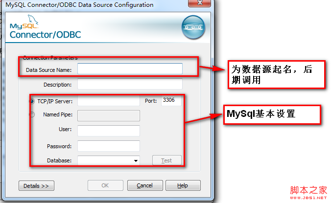 ashx连接mysql_对C#中的web访问mysql数据库的一些知识点进行了整理归纳总结