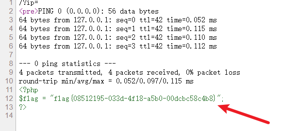 [GXYCTF2019]Ping Ping Ping 1