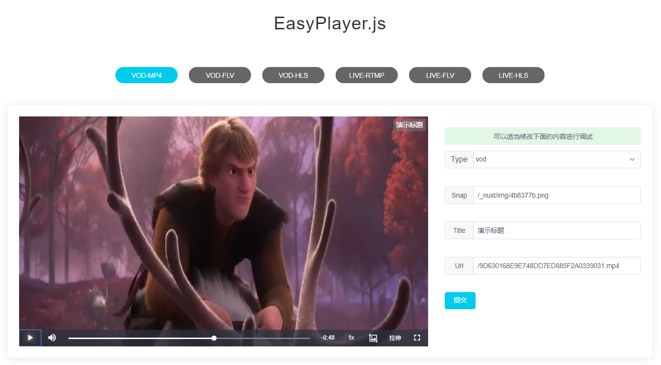 EasyPlayerJS.png