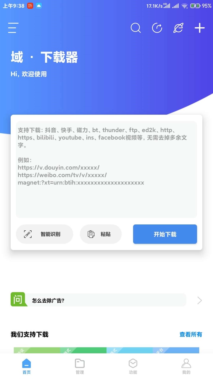 c1bc96a5e72636849f02d2d3d3f9b1f9.png