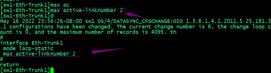 c1be23f7b51f8310e9dc5a458b1c1ed9 - HCNP Routing&Switching之链路聚合