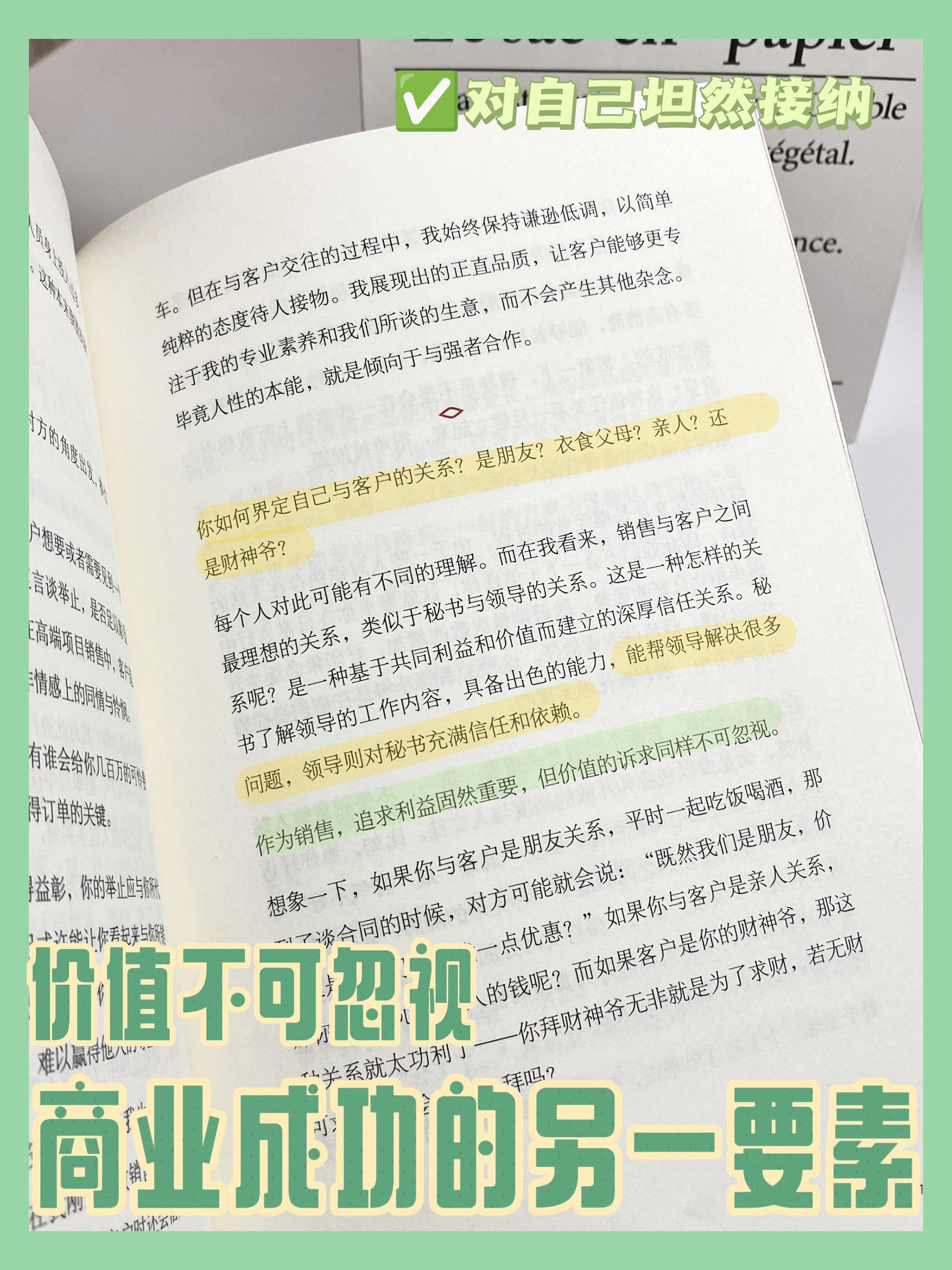 c1bfdaaf8a39b44e14263d075d6cfe05.jpeg