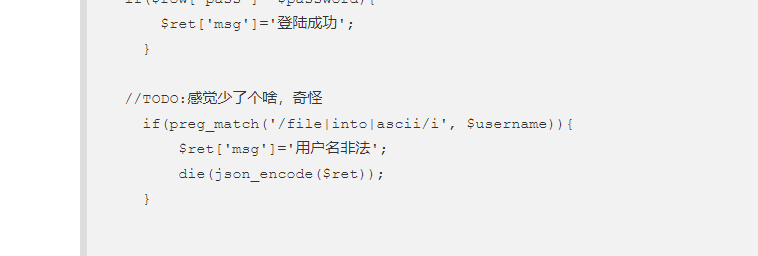 image-20210807120032155