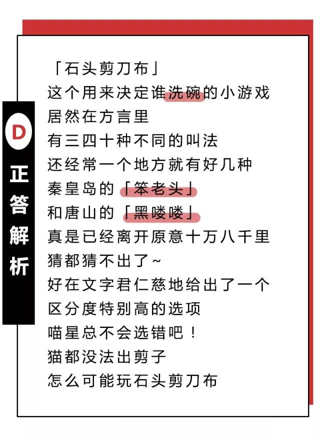 c1c1e0f6e551ef5585743e022aa2c225.png