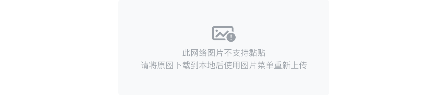 你的个人敏感信息是怎么泄露的？