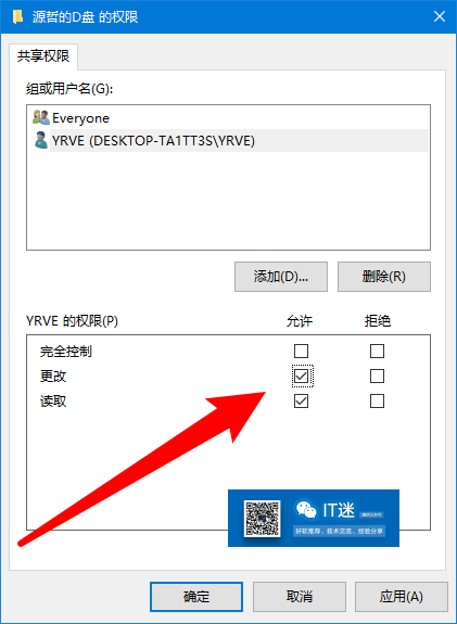 c1cc4e2060504eb63b8ed7a186e376a6.png