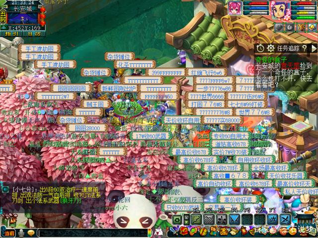 c1d24c724465cd1c44d9403e315042cc.png
