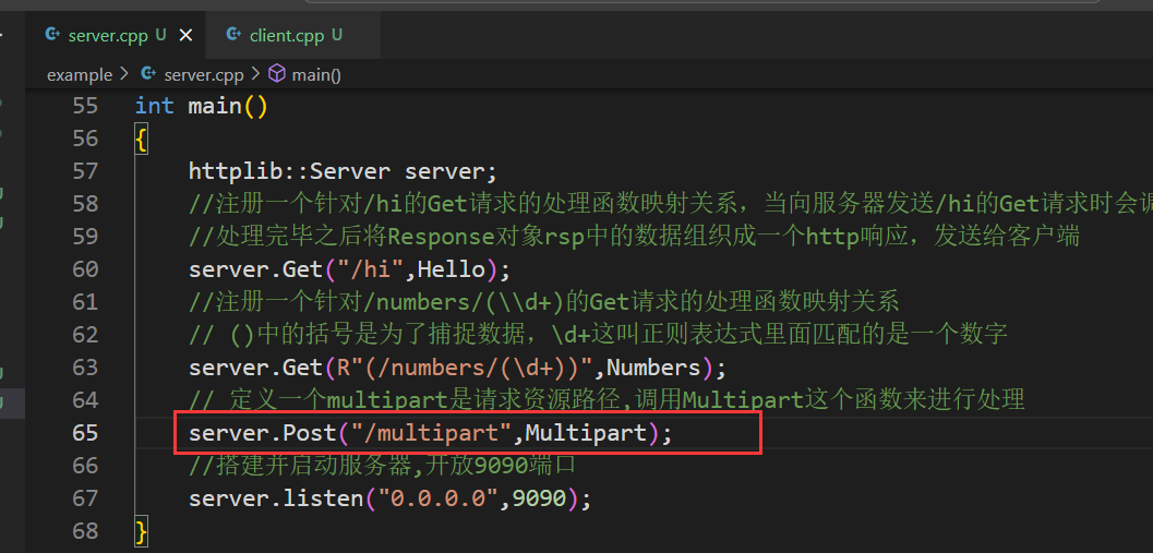 image-20230908103715826