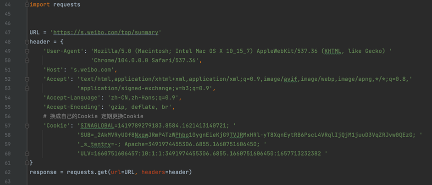爬虫技术python c1d658c88eab7a404f319f5e732ab49a.png