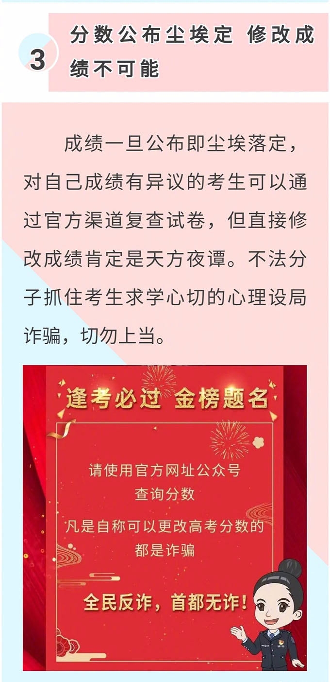 c1d6f8ecfaf0a70b293a8bc1000c69ee.png
