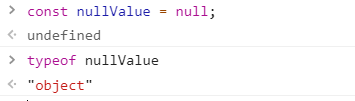 《前端防坑》- JS基础 - 你觉得typeof nullValue === null 么？