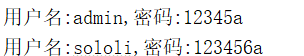 c1d9fc8a3e4b5b79dd31038319434306.png