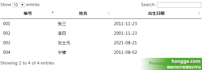 c1de2d68c67d98c1f1d957c927123d92.png